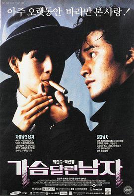纽约生活日记 播放美国生活大片