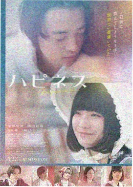 乡村之路 美国乡村电影